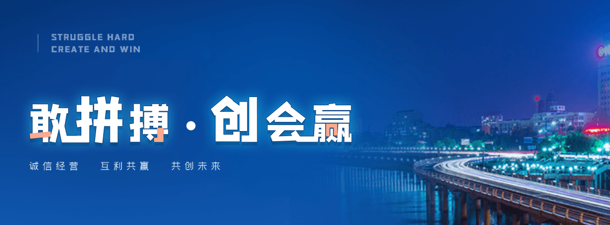 碧土机闸一体渠道闸门